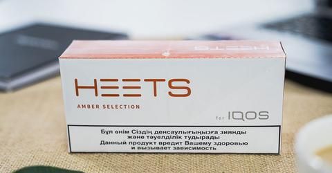 IQOS Heets Amber Selection - Kazakhstan
