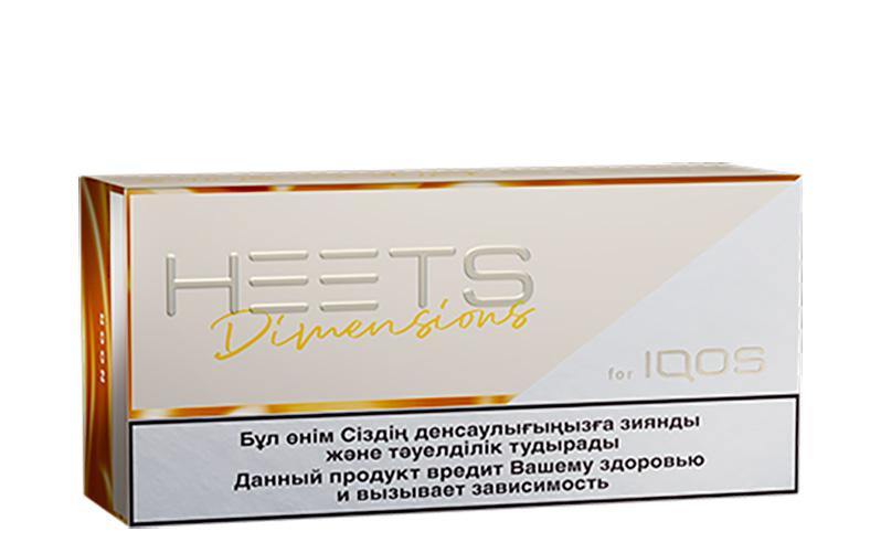Heets Noor Dimensions Limited Edition
