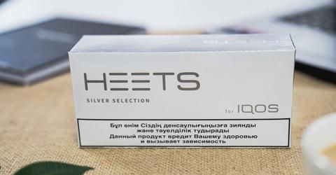 IQOS Heets Silver Selection - Kazakhstan