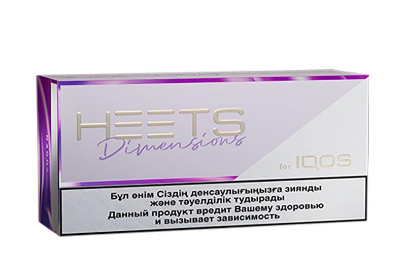 Heets Yugen Dimensions Limited Edition