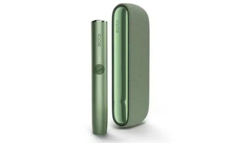 IQOS ILUMA Standard Moss Green Device