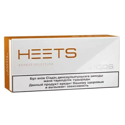 Heets Bronze Selection