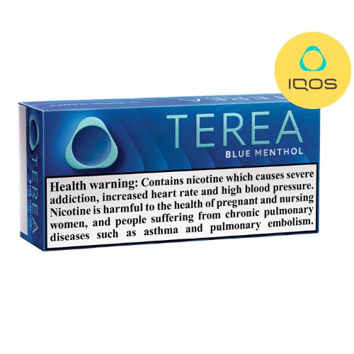 TEREA Blue From UAE