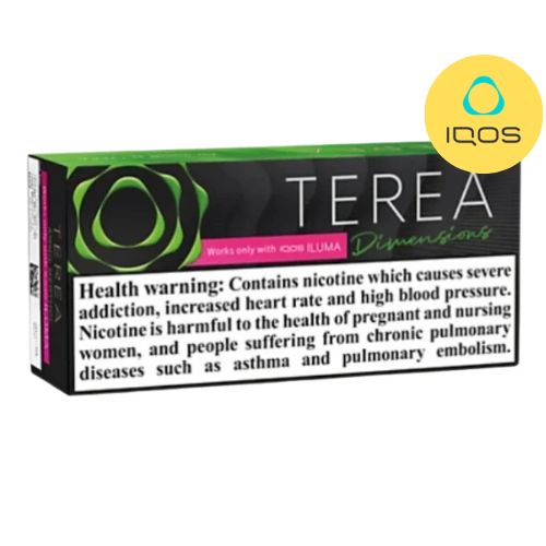 TEREA Dimensions Ammil From UAE