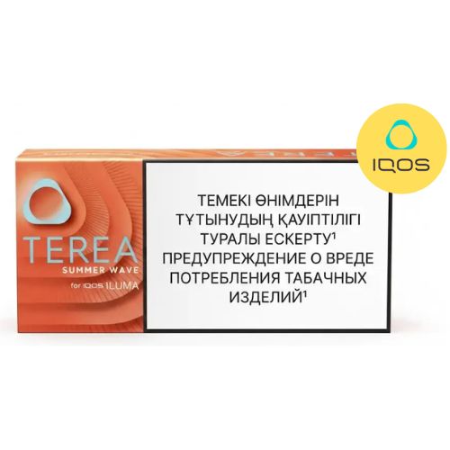 TEREA Summer Wave Kazakhstan