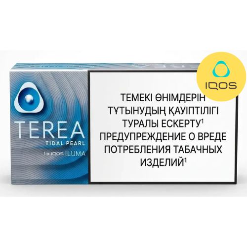 TEREA Tidal Pearl Kazakhstan