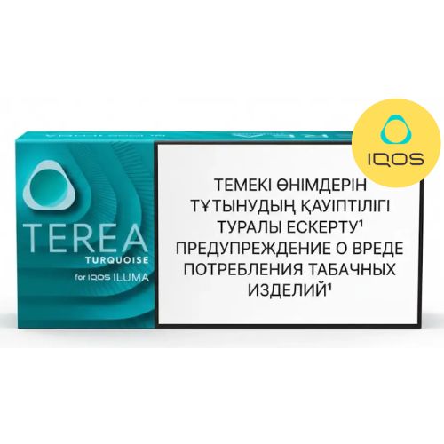 TEREA Turquoise Kazakhstan