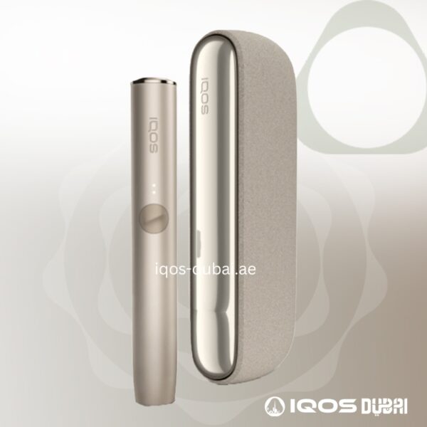 IQOS ILUMA Standard Pebble Beige Device