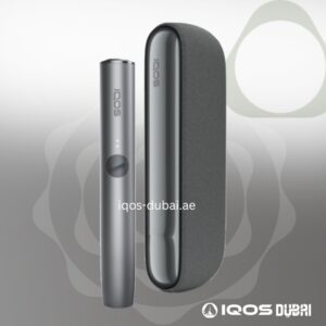 IQOS ILUMA Pebble Gray Device