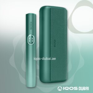 IQOS ILUMA i Prime Aspen Green Device