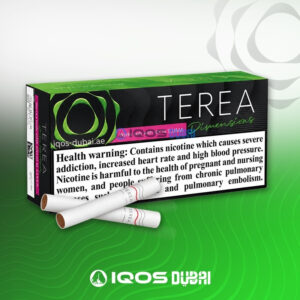 TEREA Dimensions Ammil From UAE
