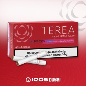 TEREA Sienna Armenia